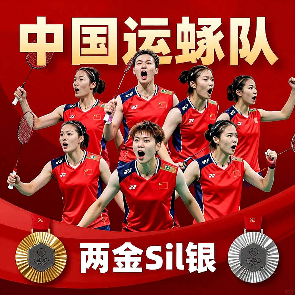 Thuy Linh's Ninth Straight Title, and the Record That Broke Inside the Scoreline Thuy Linh's Ninth Straight Title, and the Record That Broke Inside the Scoreline